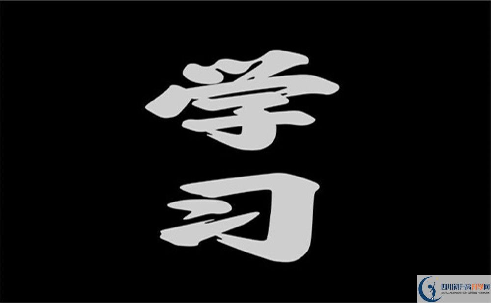 2023年新津縣考生可以到成都市都江堰領(lǐng)川實驗學(xué)校讀高中嗎