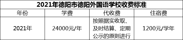 微信圖片_20231103154022.png