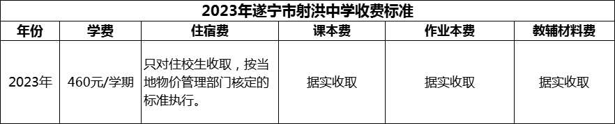 微信圖片_20231106150546.png