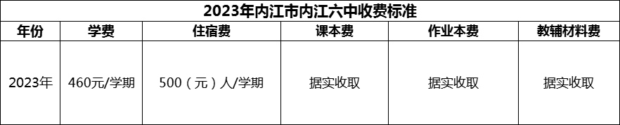 微信圖片_20231107143350.png