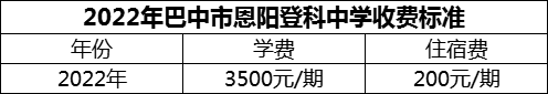 微信圖片_20231117142635.png