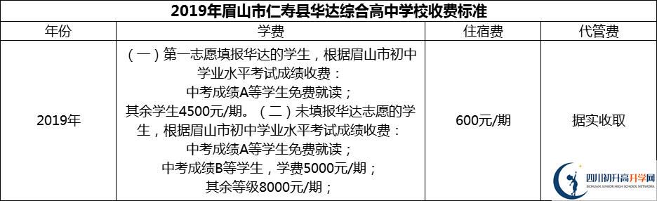 微信圖片_20231120140736.png