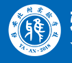 雅安北附實驗學校