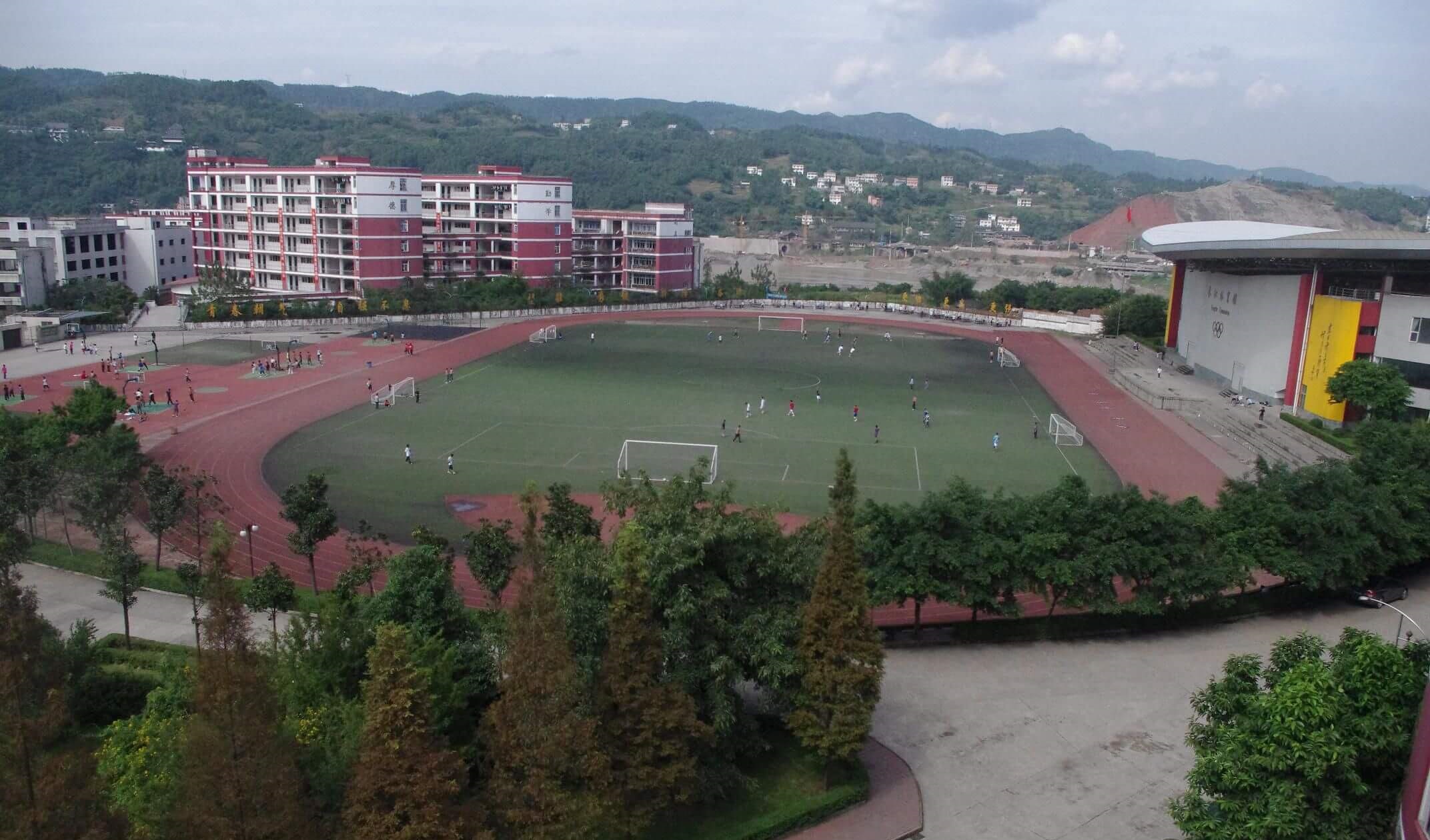 四川省宜賓市第三中學校校園風采