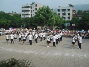 珙縣中學(xué)校園風(fēng)采