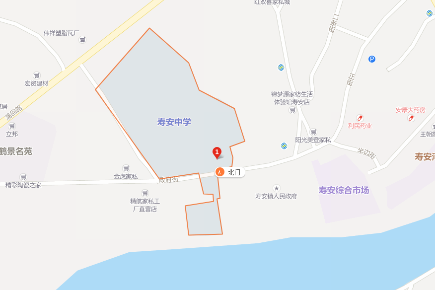 壽安中學(xué)地址在哪兒？