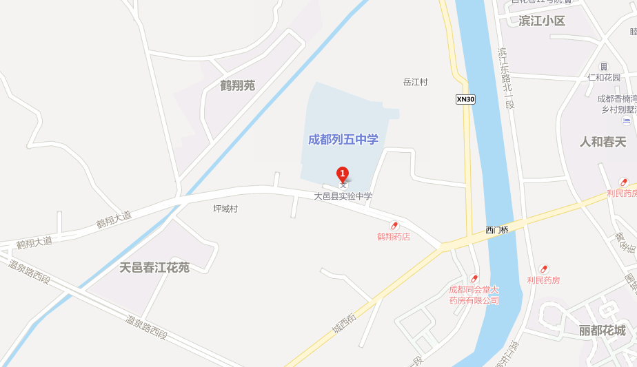 大邑縣實(shí)驗(yàn)中學(xué)地址在哪兒？