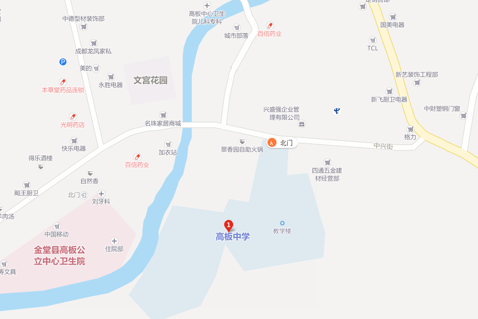 高板中學地址在哪里？