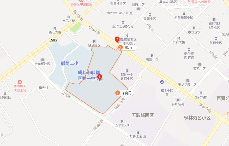 郫縣一中地址在哪兒？