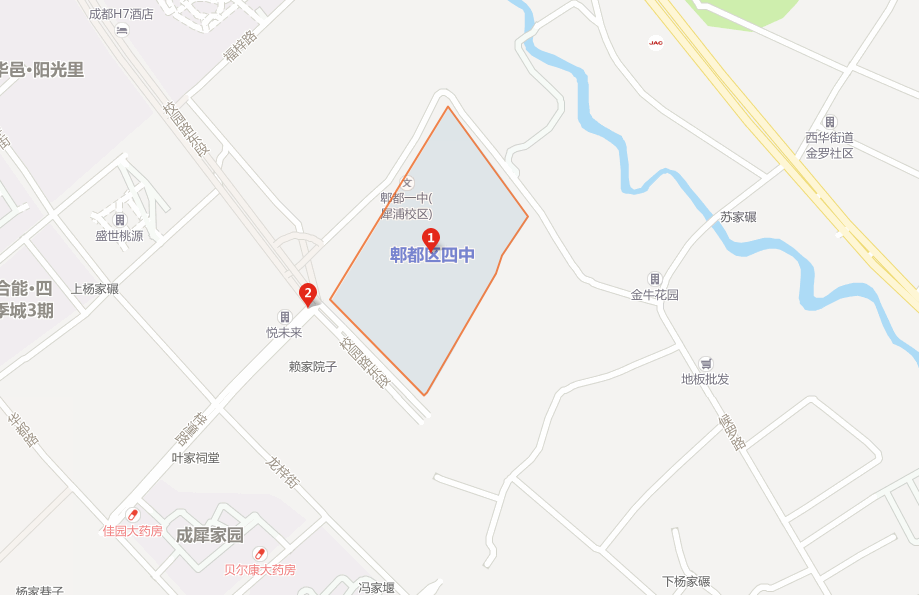 郫縣四中地址在哪里？