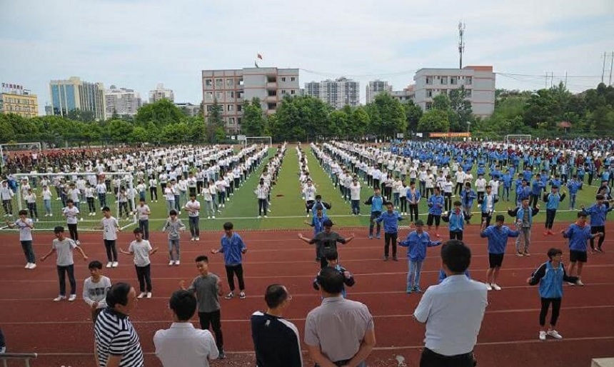 樂至中學(xué)地址在哪里？