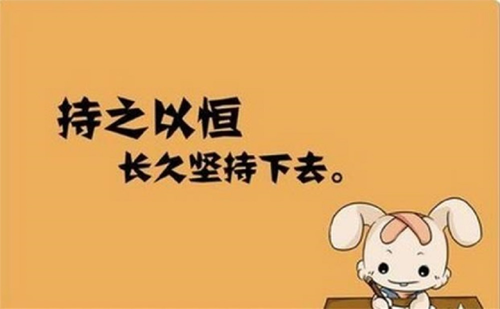 筠連縣中學(xué)2020年升學(xué)率有多高？