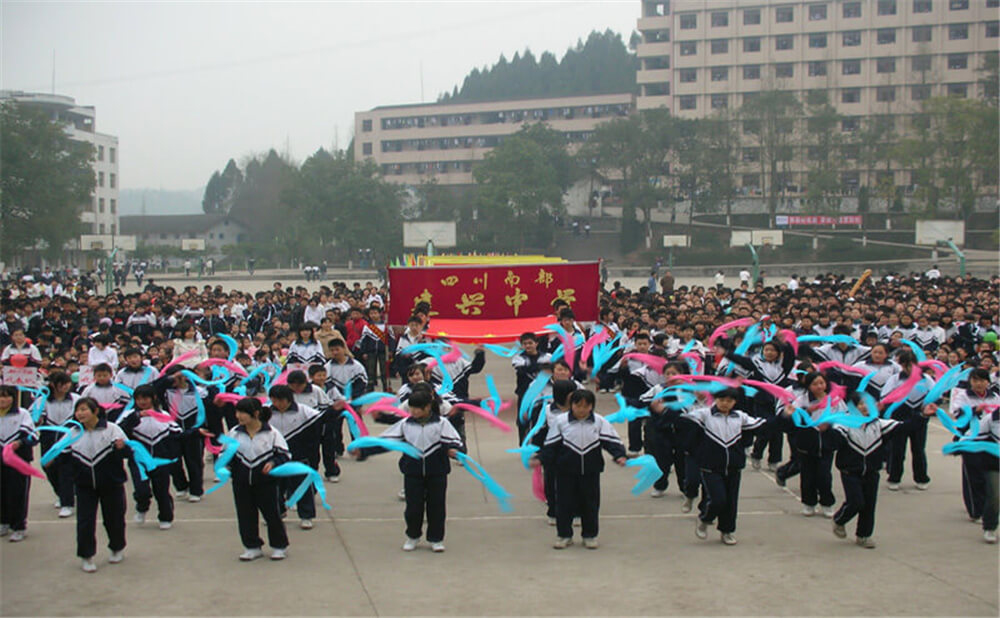 建興中學學校環(huán)境怎么樣？