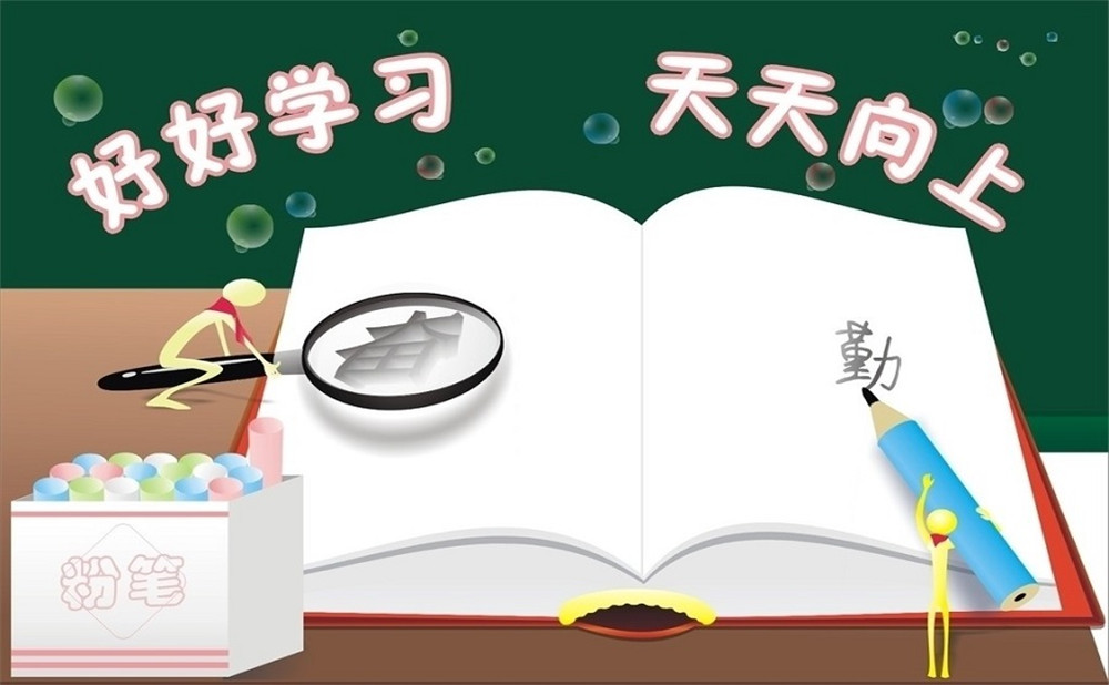 四川師范大學實驗外國語學校每年的學費是多少？