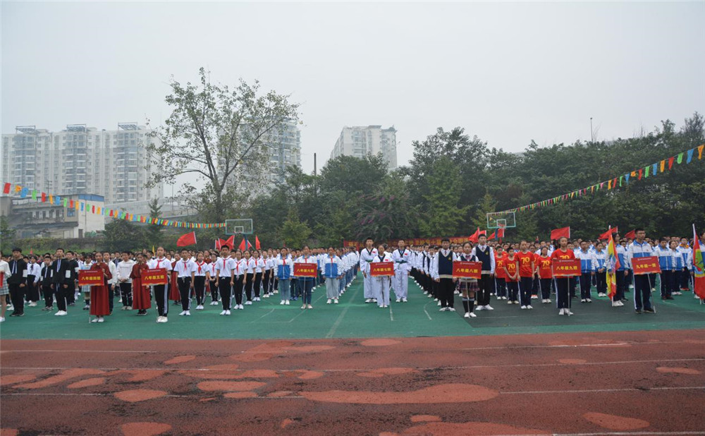 成都市鹽道街中學(xué)的高考升學(xué)率高不高？