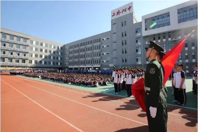 北京第二外國(guó)語學(xué)院成都附屬中學(xué)2020年的招生標(biāo)準(zhǔn)是什么？