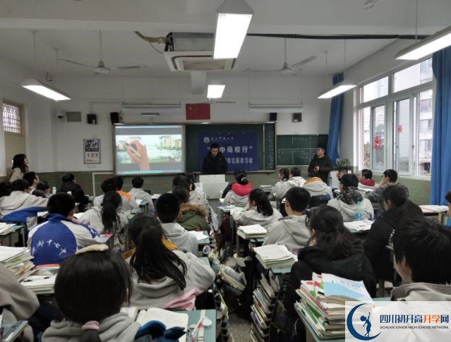 成都市第十七中學(xué)高中本部的錄取分數(shù)線是多少？