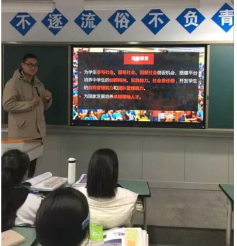 2020成都七中高新校區(qū)初升高的學(xué)費(fèi)是多少？