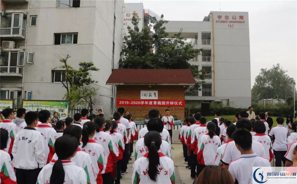 成都樹(shù)德中學(xué)光華校區(qū)平行班與實(shí)驗(yàn)班差多少？