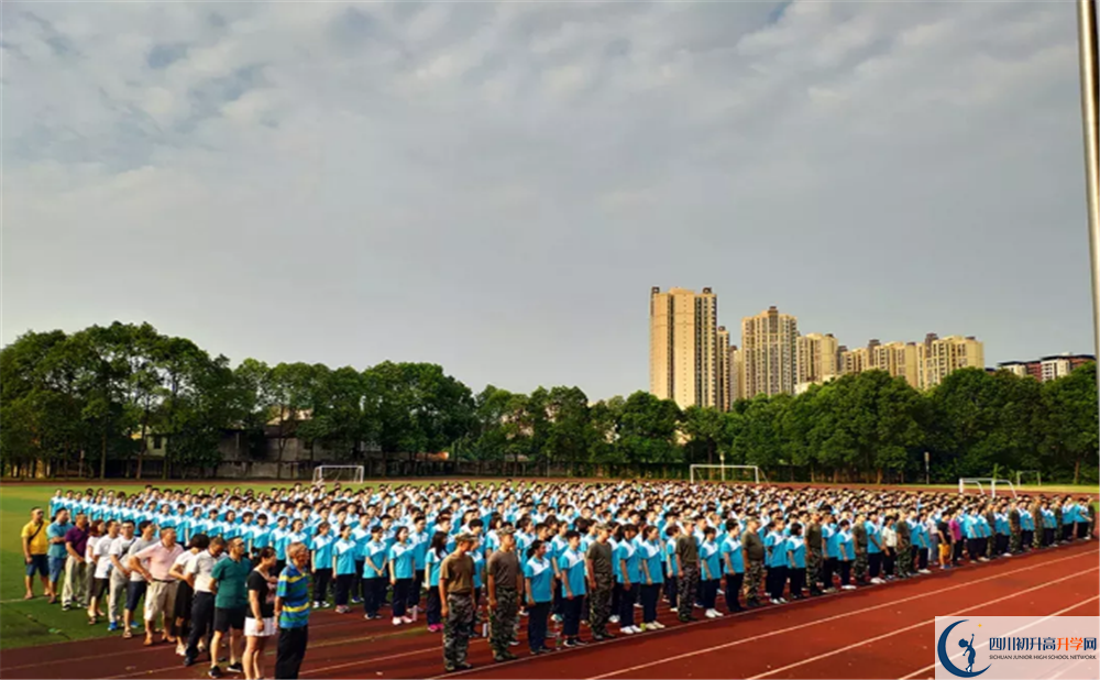 郫縣二中位置在哪里？