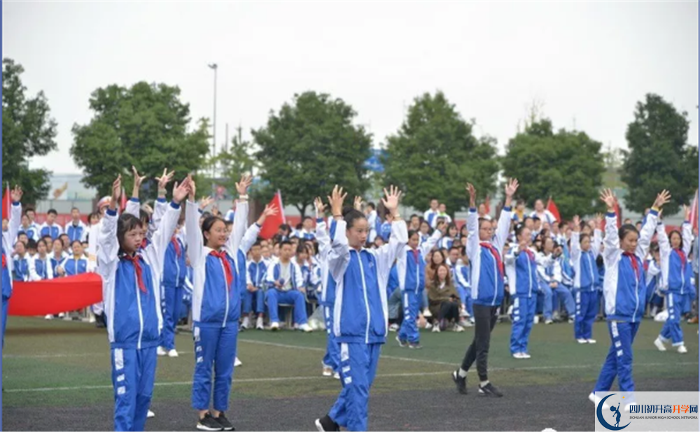 成都石室蜀都中學(xué)位置在哪里？