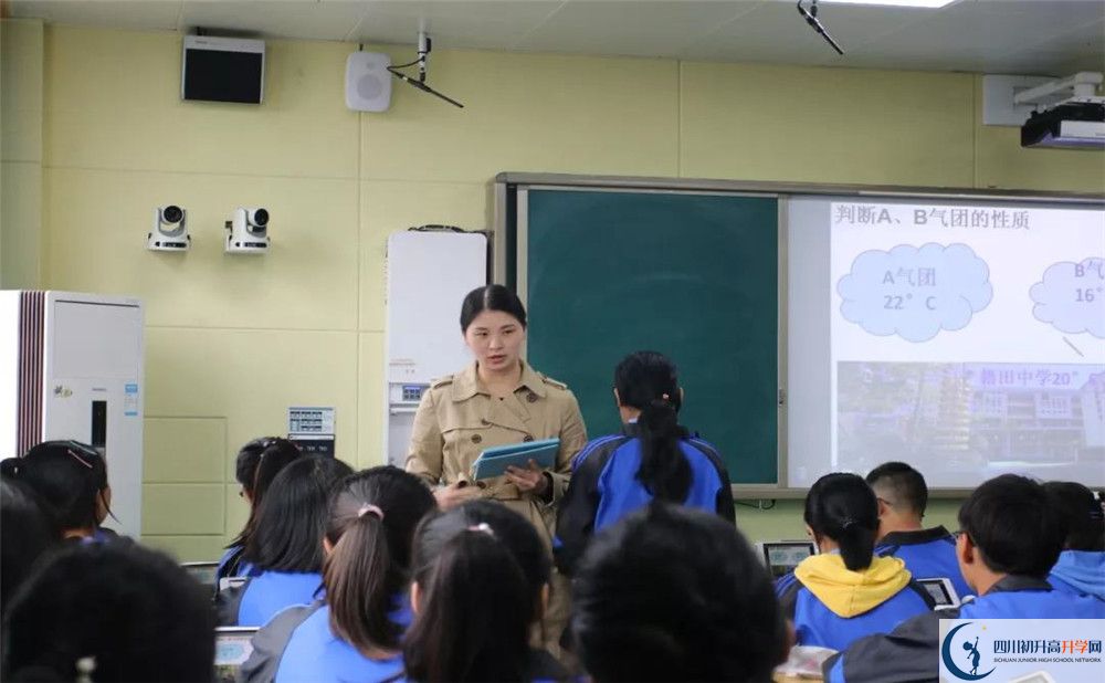 2020成都市籍田中學(xué)高三英語(yǔ)期末試卷在哪看？