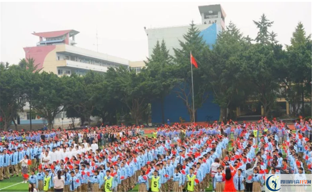 四川師范大學實驗外國語學校軍訓多久？