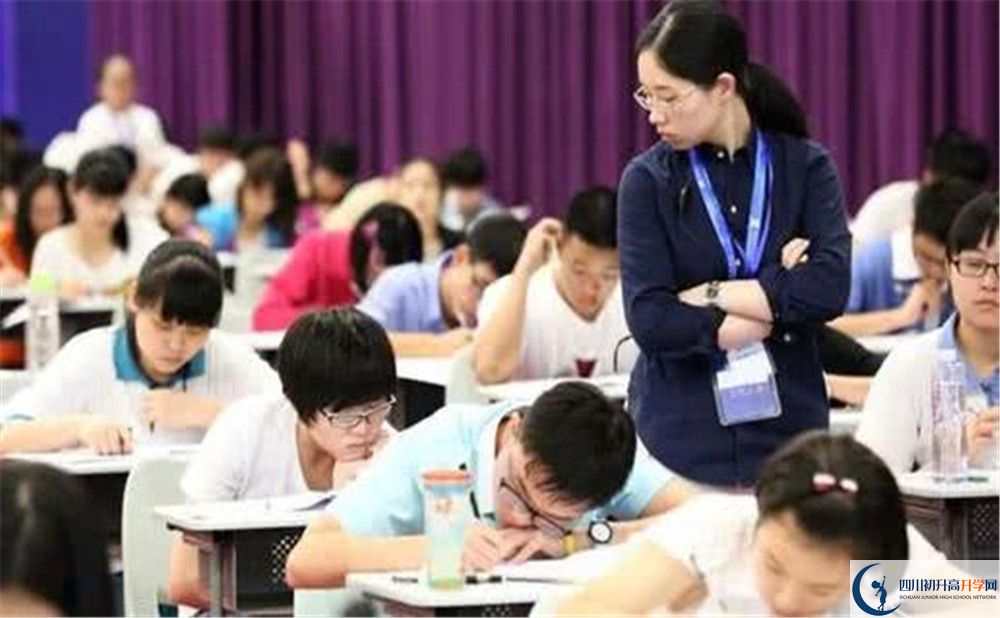 廣元天立國際學校2020年中考錄取分數(shù)線是多少？