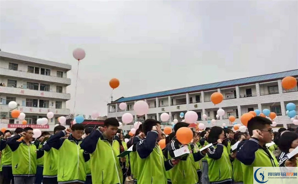 養(yǎng)馬中學(xué)今年的錄取條件是否有變化？