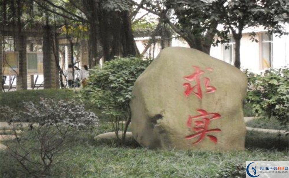 成都市第四十九中學(xué)今年招生時間安排，有什么變化？