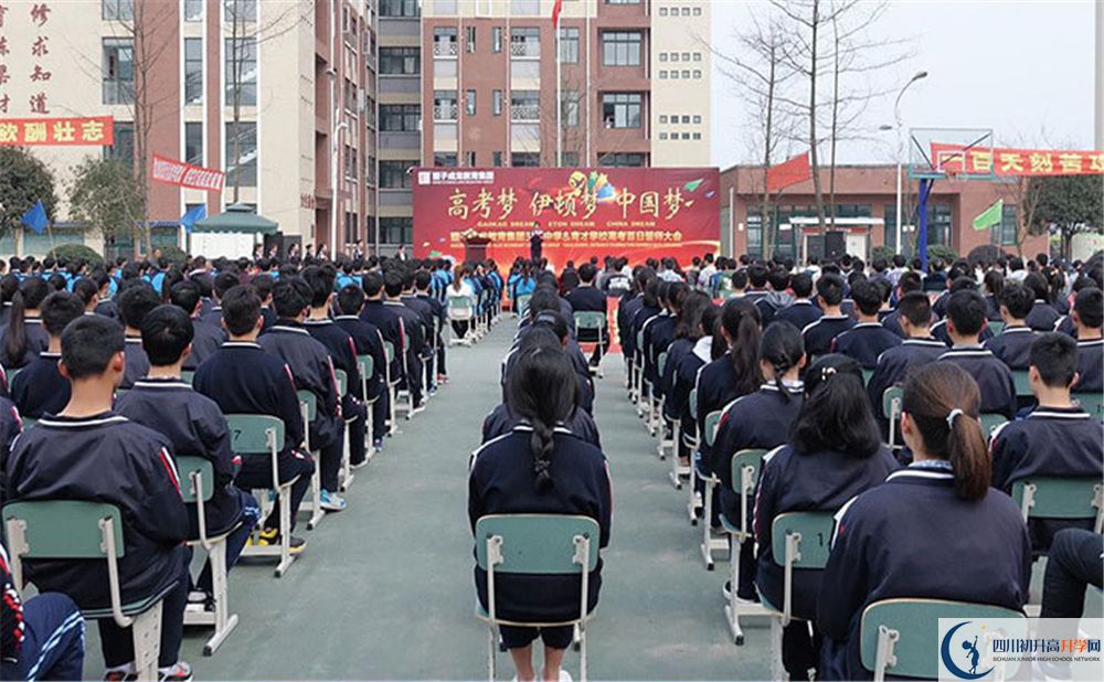 都江堰育才學校今年招生時間安排，有什么變化？