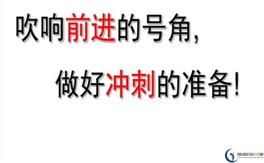 康南民族高級中學今年的學費怎么收取，是否有變化？