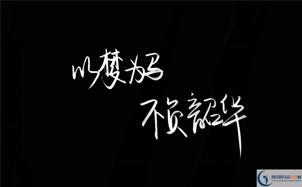 德格縣中學(xué)今年的學(xué)費(fèi)怎么收取，是否有變化？