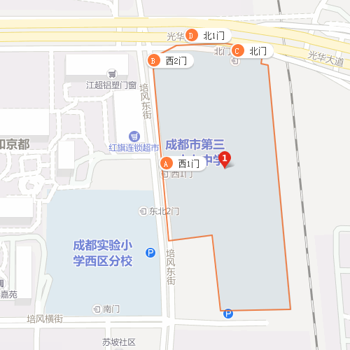 成都市第37中學地址在哪里？