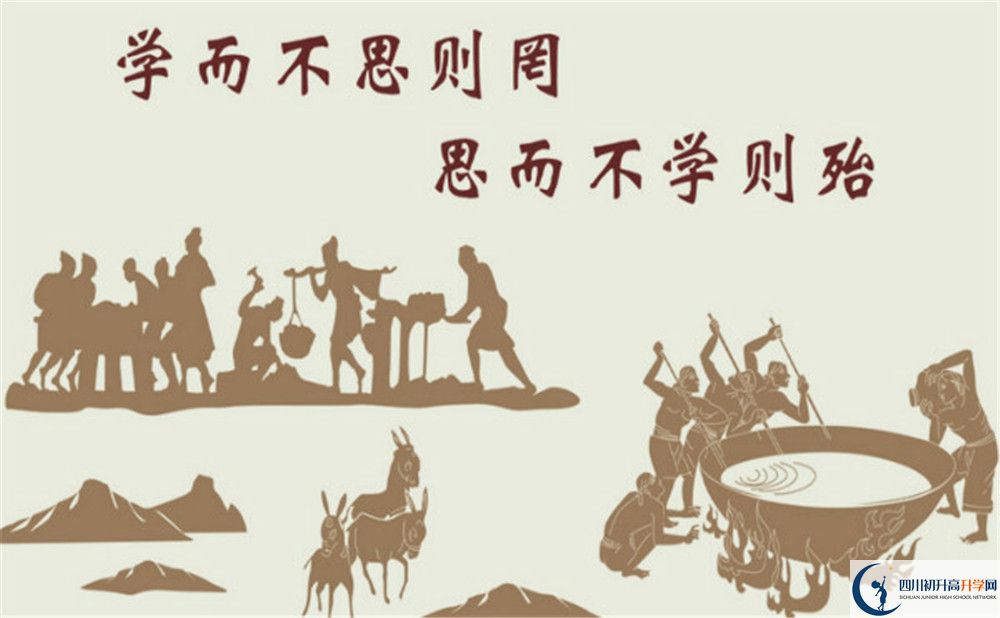 2020保羅外國(guó)語(yǔ)學(xué)校初升高錄取線(xiàn)是否有調(diào)整？