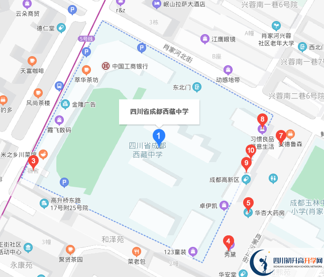 西藏中學(xué)地址在哪里？