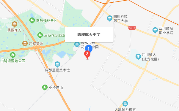 成都航天中學(xué)在哪里？