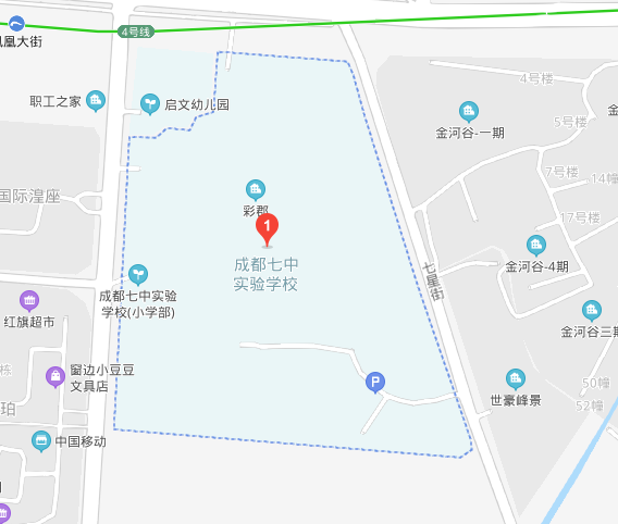 成都7中實(shí)驗(yàn)學(xué)校地址在哪里？