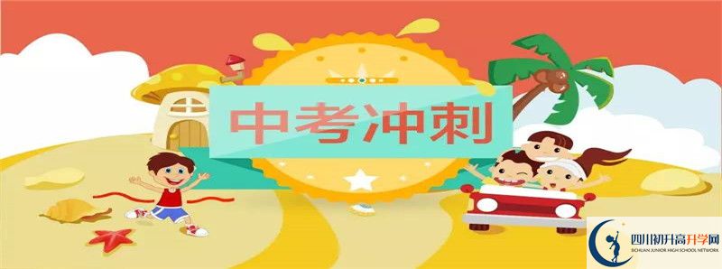 成都嘉祥外國語學校住宿條件怎么樣？