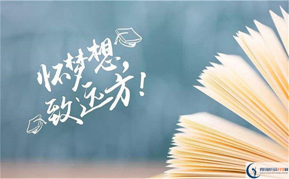 2022年南充市中考滿分作文預(yù)測范文：幾點(diǎn)感動在心頭